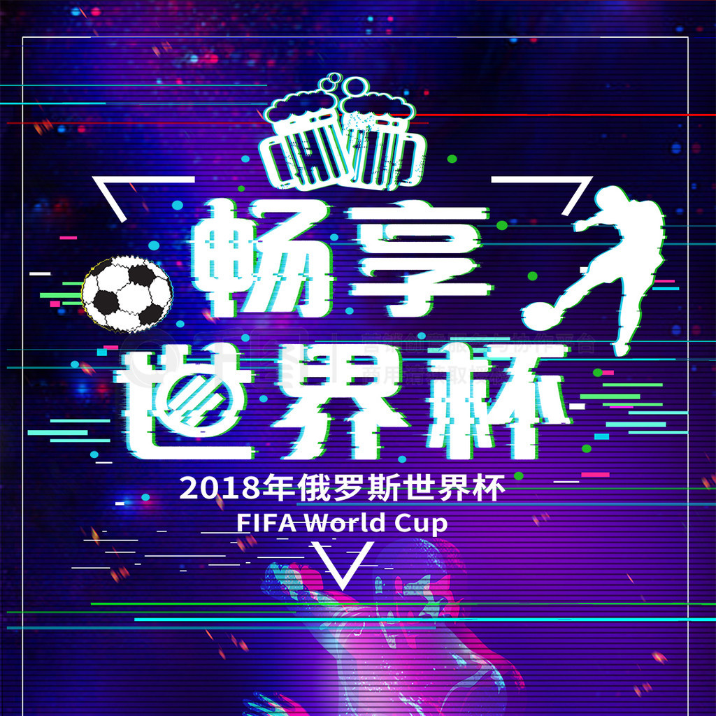 们放在首