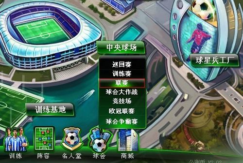 疑是对中国