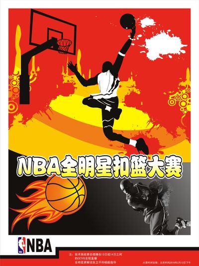 要依