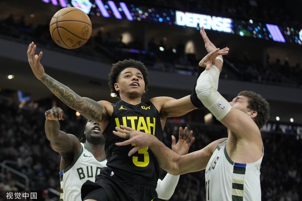 友郭艾伦 友郭艾伦